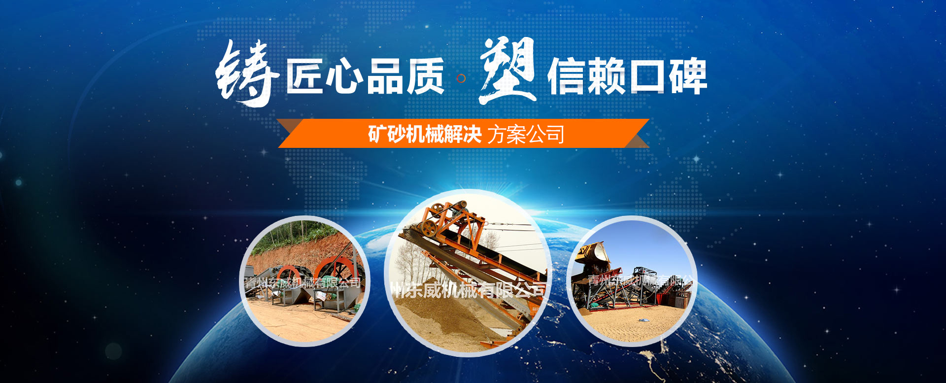 濟寧正邦表面處理劑有限公司